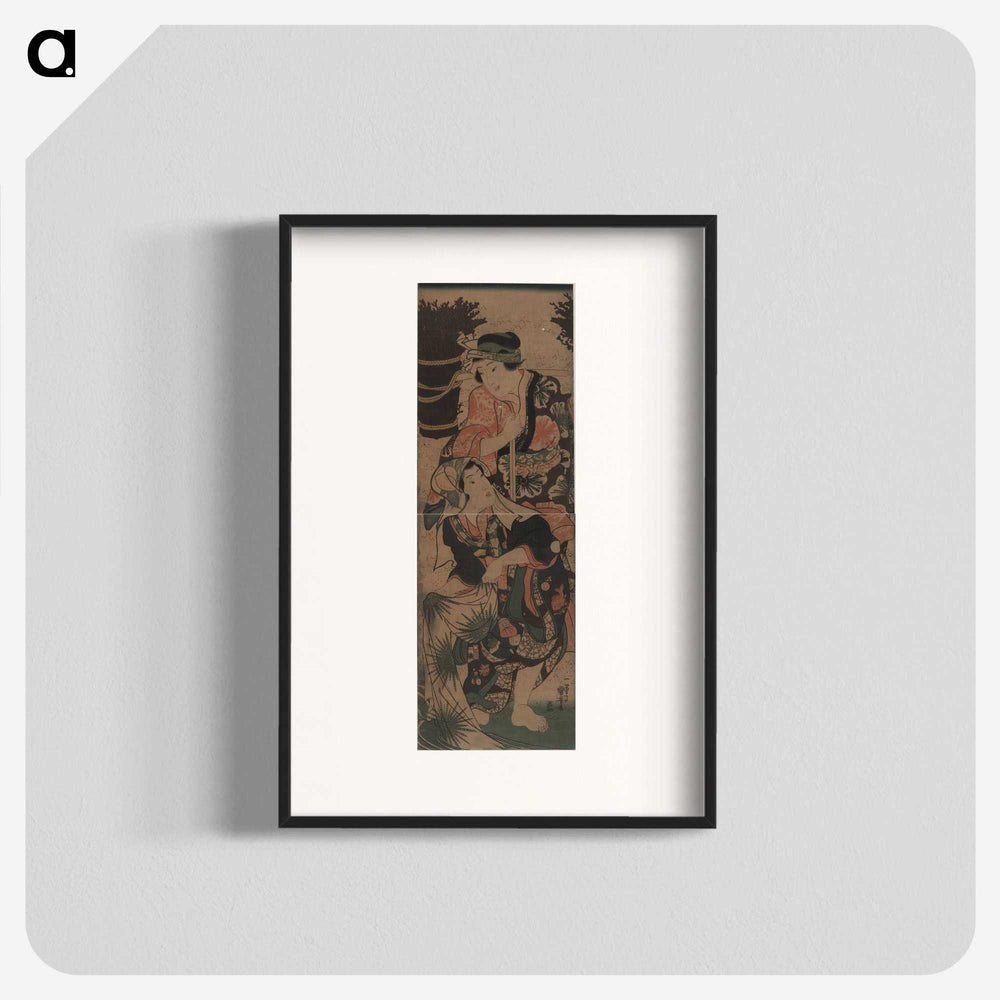 3-23_Utagawa-Kuniyoshi_blk