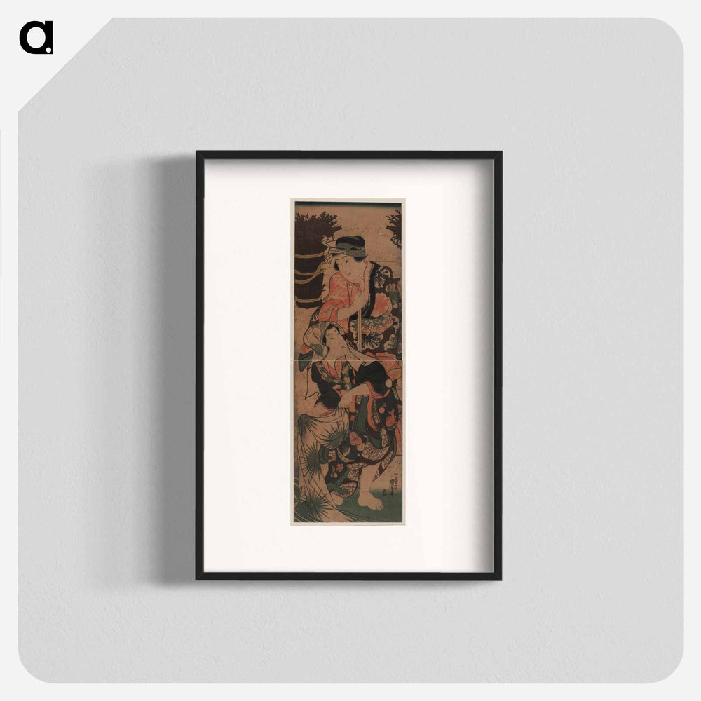 Shibakari to sentaku - 歌川 国芳 Poster.