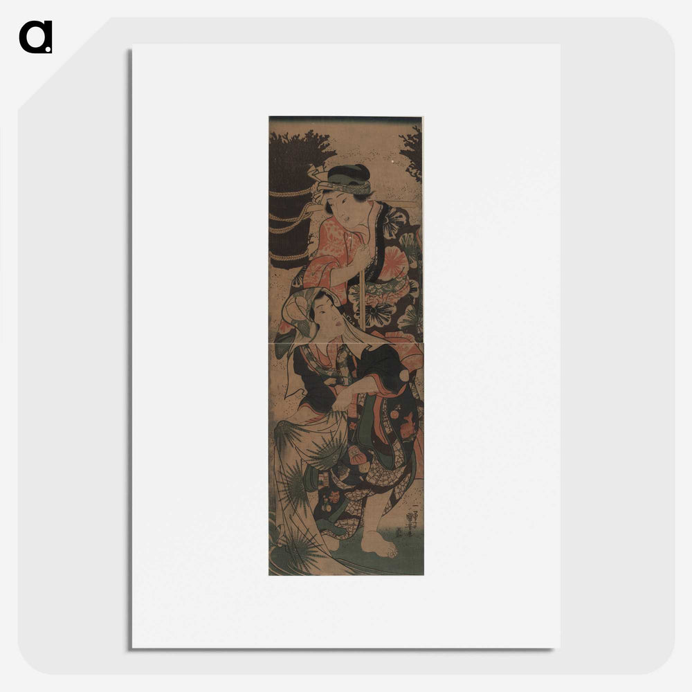 3-23_Utagawa-Kuniyoshi_picture