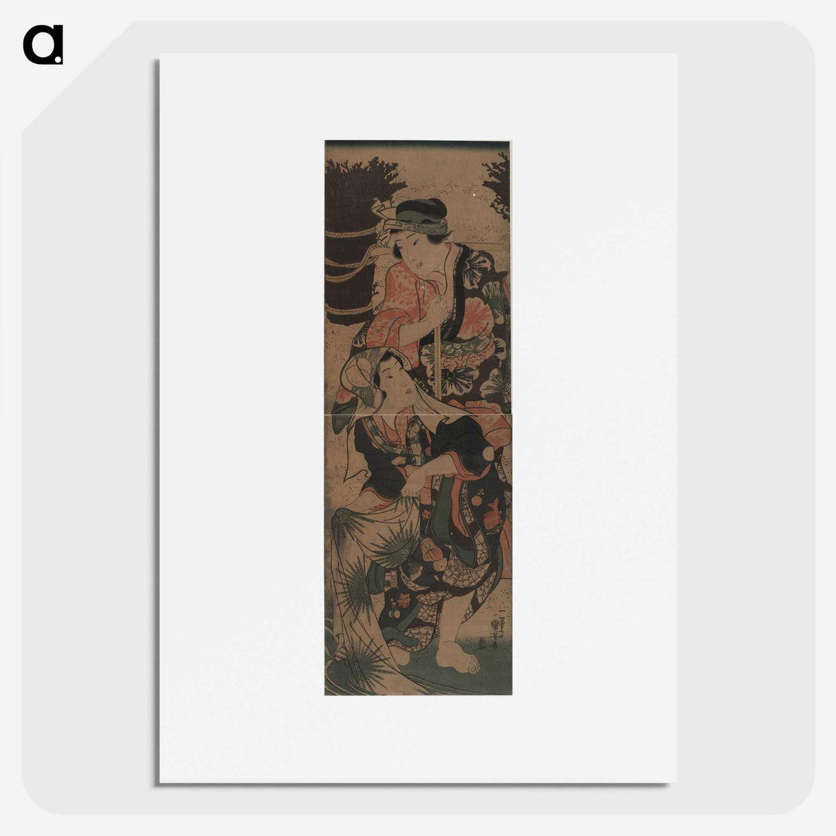 3-23_Utagawa-Kuniyoshi_picture