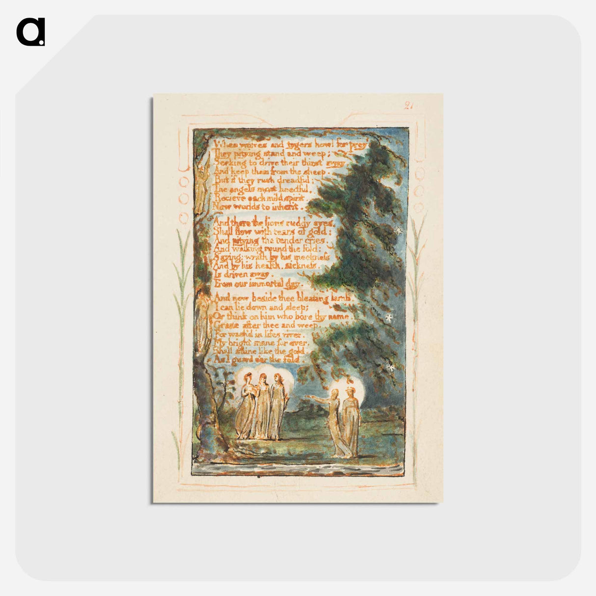 アートポストカード-Songs of Innocence and of Experience: Night (second plate): When wolves and tygers howl for prey - ウィリアム ブレイク Postcard.