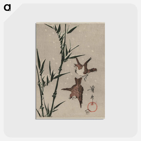アートポストカード-Sparrows, Bamboo and Falling Snow
 - クリーブランド美術館 Postcard.