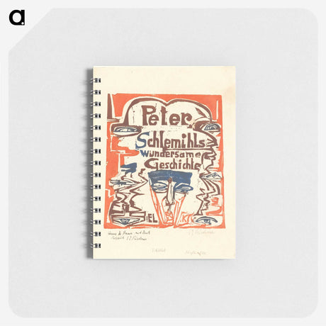 3-24_Ernst-Ludwig-Kirchner_memo