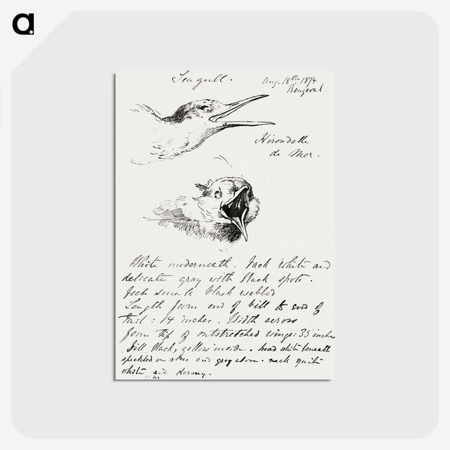 3-24_John-Singer-Sargent_postcard