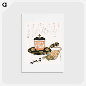 アートポストカード-Leading-a-Horse Money - 葛飾 北斎 Postcard.