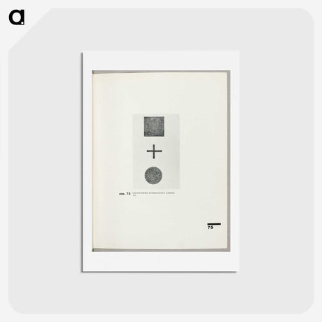 3-24_Kazimir-Malevich_hagaki