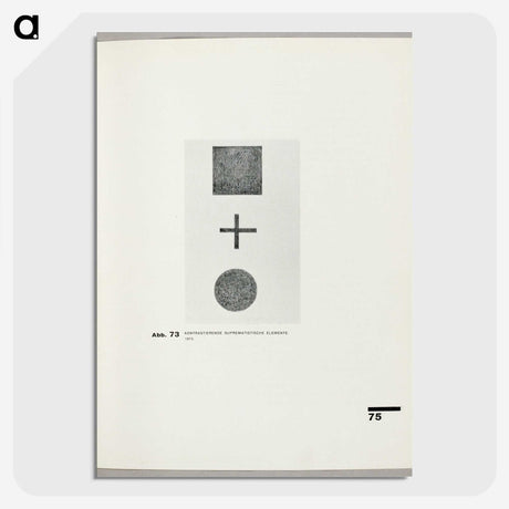 3-24_Kazimir-Malevich_picture-crop