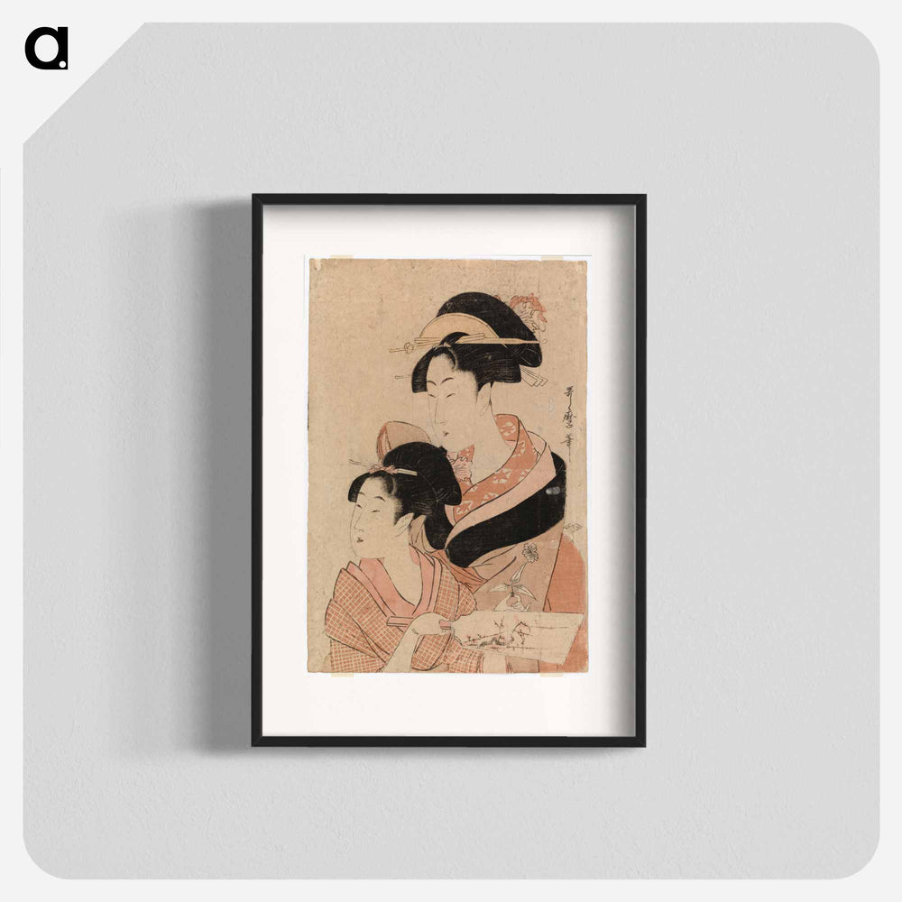 Kaksi geishaa - 喜多川 歌麿 Poster.