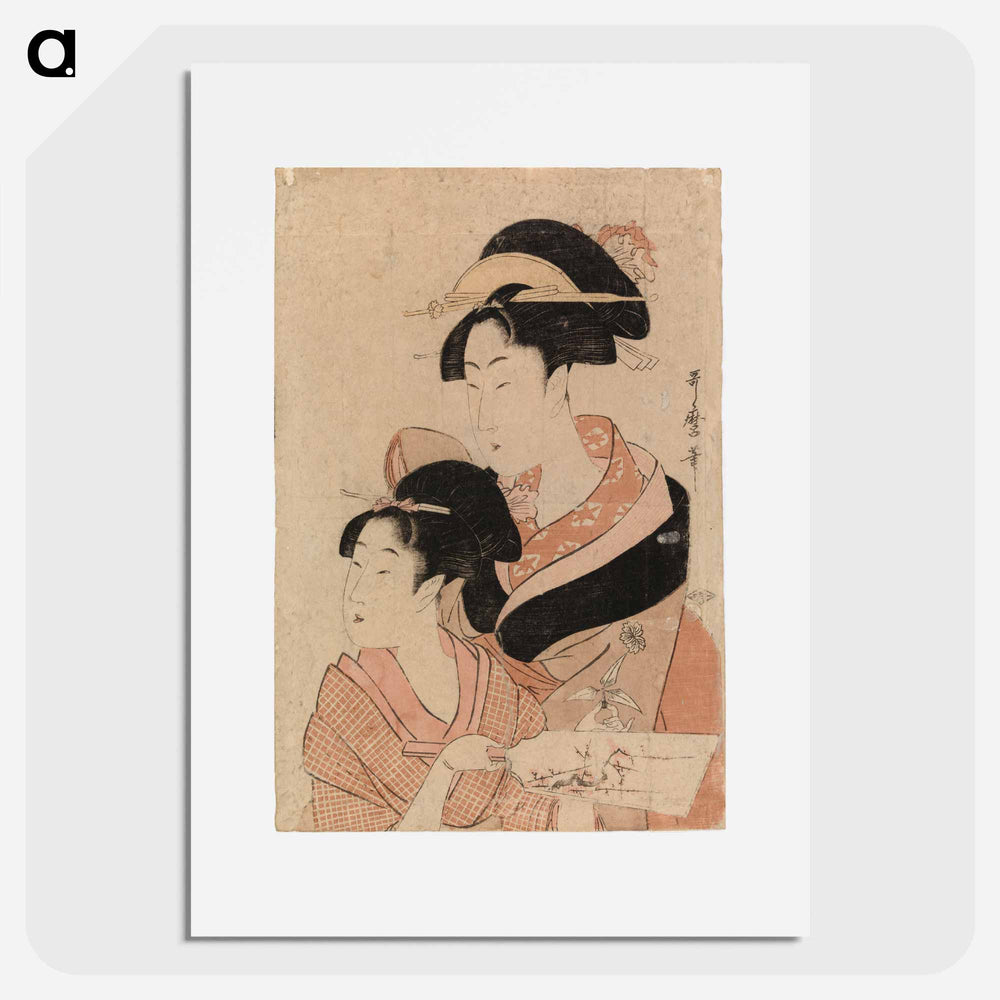 アートポスター-Kaksi geishaa - 喜多川 歌麿 Poster.