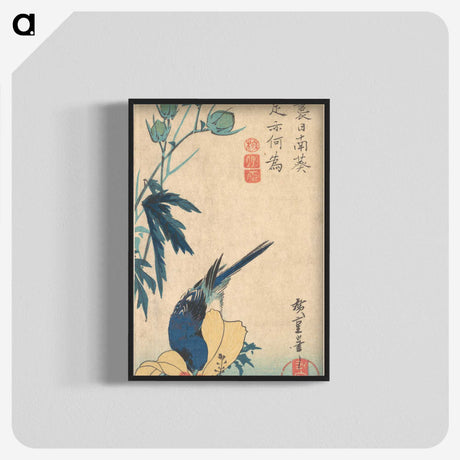 3-24_Utagawa-Hiroshige_blk-crop
