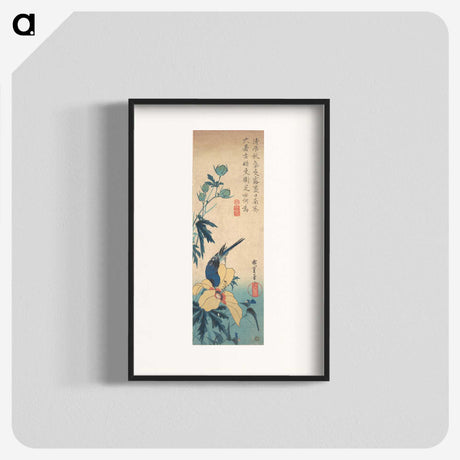 3-24_Utagawa-Hiroshige_blk