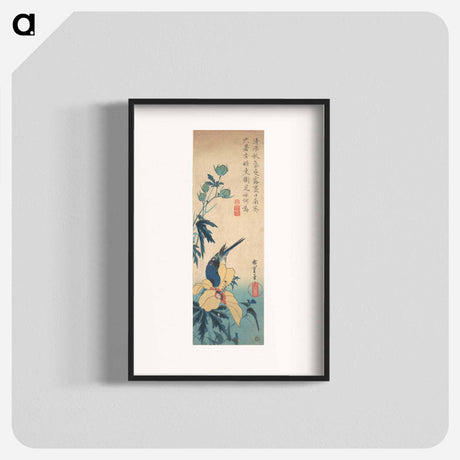 アートポスター-Hibiscus and Bluebird
 - 歌川 広重 Poster.