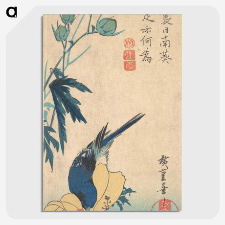 3-24_Utagawa-Hiroshige_picture-crop