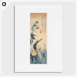 3-24_Utagawa-Hiroshige_picture