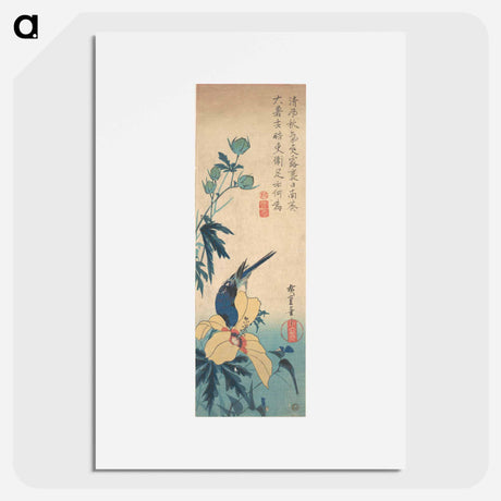 アートポスター-Hibiscus and Bluebird
 - 歌川 広重 Poster.