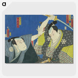 3-24_Utagawa-Kunisada_picture-crop