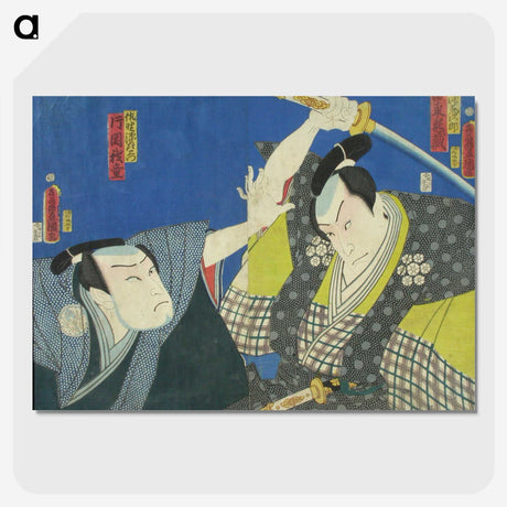 3-24_Utagawa-Kunisada_picture-crop