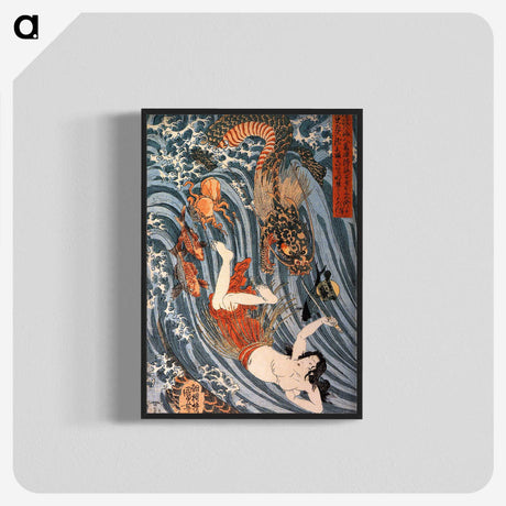 3-24_Utagawa-Kuniyoshi_blk-crop