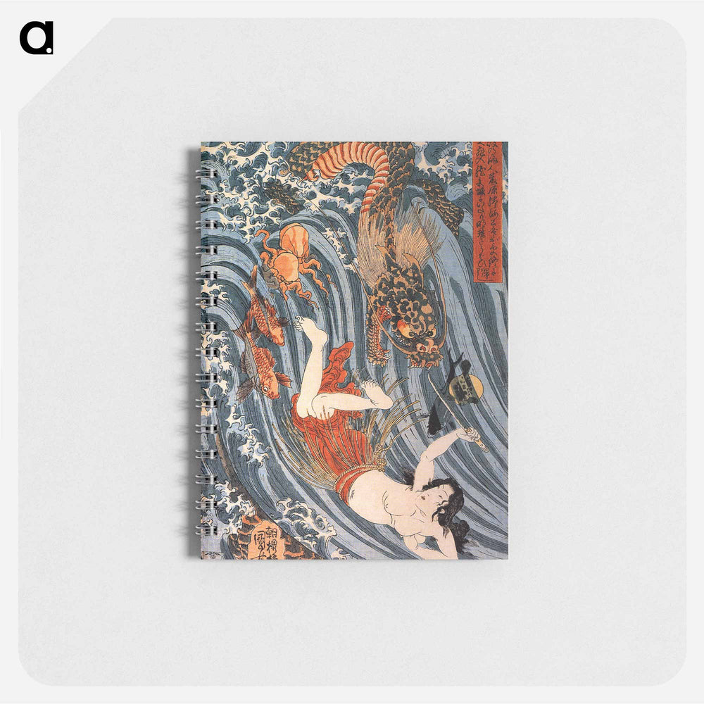 Tamatora has recovered the pearl from the palace on the Dragon king - 歌川 国芳 Memo.