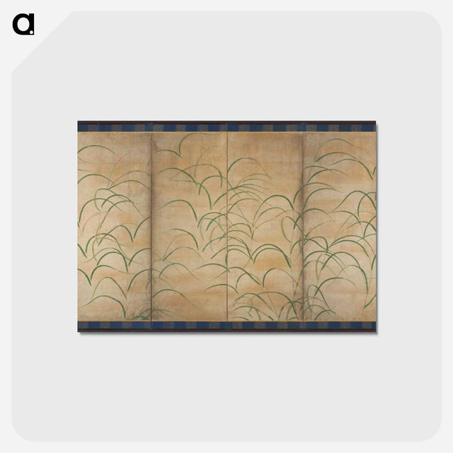 アートポストカード-Susuki Grass
 - クリーブランド美術館 Postcard.