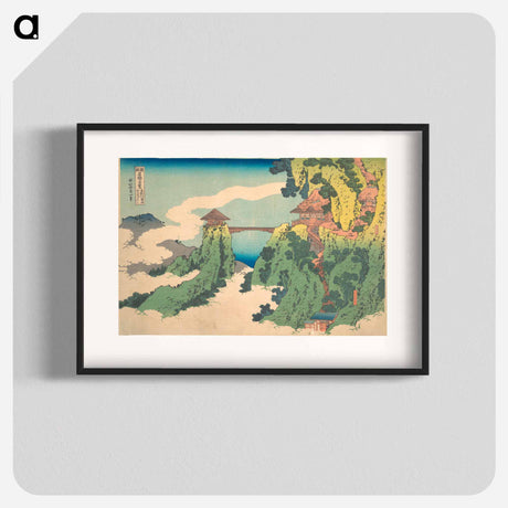アートポスター-The Hanging-cloud Bridge at Mount Gyōdō near Ashikaga - 葛飾 北斎 Poster.