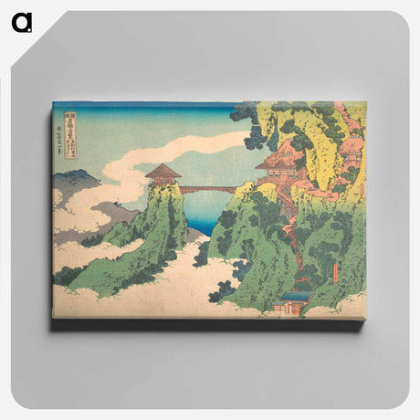 アートパネル-The Hanging-cloud Bridge at Mount Gyōdō near Ashikaga - 葛飾 北斎 Canvas.