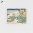 3-25_Katsushika-Hokusai_memo