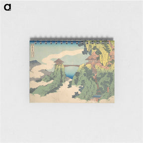 3-25_Katsushika-Hokusai_memo