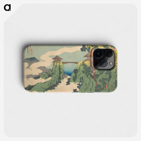 3-25_Katsushika-Hokusai_phone