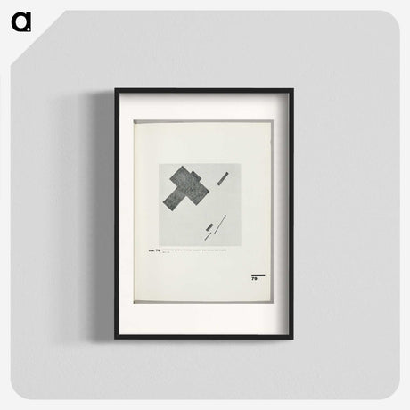 3-25_Kazimir-Malevich_blk
