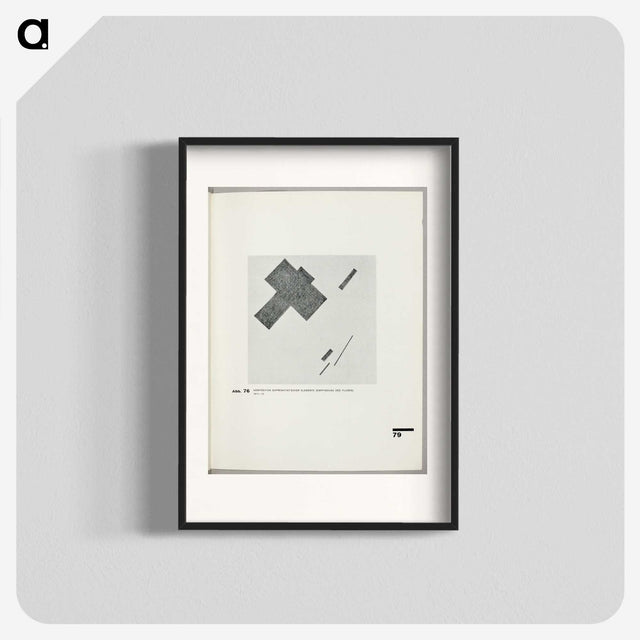 3-25_Kazimir-Malevich_blk