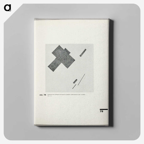 3-25_Kazimir-Malevich_canvas
