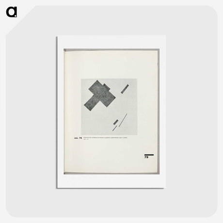 3-25_Kazimir-Malevich_hagaki