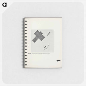 アートメモ帳-Composition suprematistic elements (Feeling of the flight) - カジミール マレーヴィチ Memo.