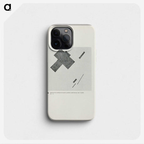 3-25_Kazimir-Malevich_phone