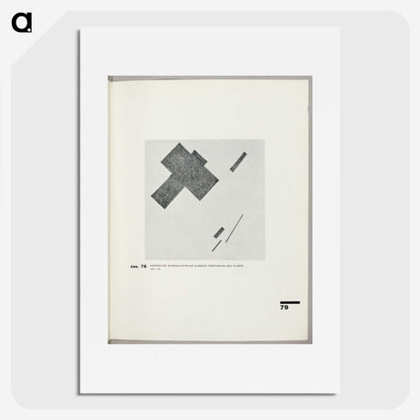 3-25_Kazimir-Malevich_picture