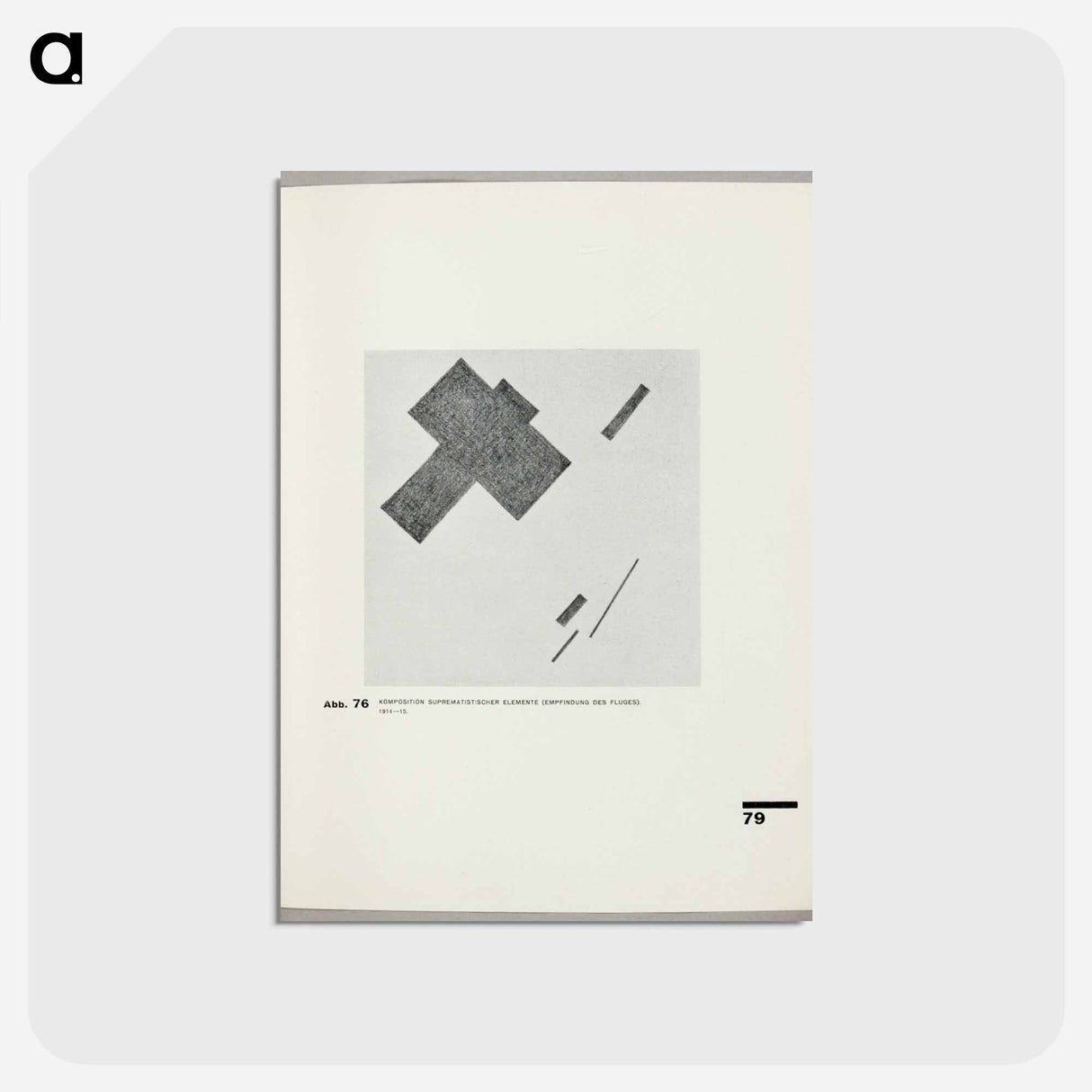 アートポストカード-Composition suprematistic elements (Feeling of the flight) - カジミール マレーヴィチ Postcard.