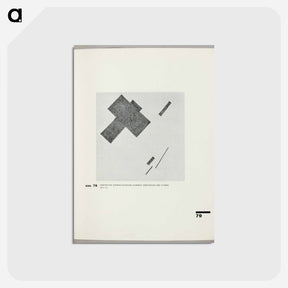 アートポストカード-Composition suprematistic elements (Feeling of the flight) - カジミール マレーヴィチ Postcard.