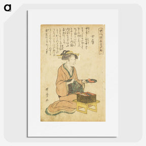 3-25_Kitagawa-Utamaro_picture