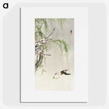 3-25_Ohara-Koson_picture
