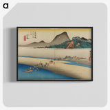 3-25_Utagawa-Hiroshige_blk-crop
