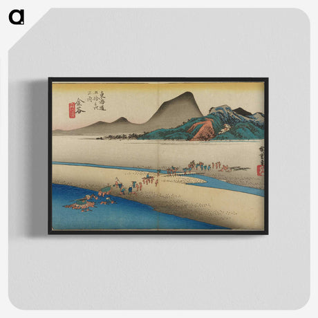 3-25_Utagawa-Hiroshige_blk-crop