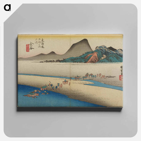 アートパネル-River Crossing with Palanquins
 - 歌川 広重 Canvas.