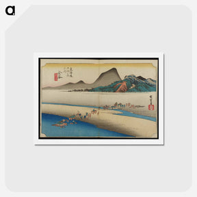 アートポストカード-River Crossing with Palanquins
 - 歌川 広重 Postcard.