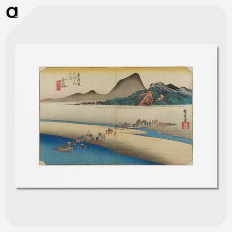 アートポスター-River Crossing with Palanquins
 - 歌川 広重 Poster.