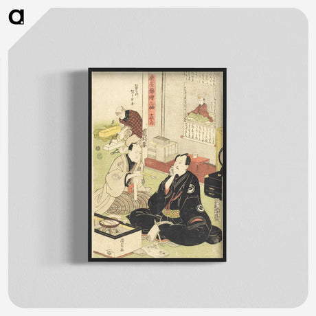 3-25_Utagawa-Kunisada_blk-crop