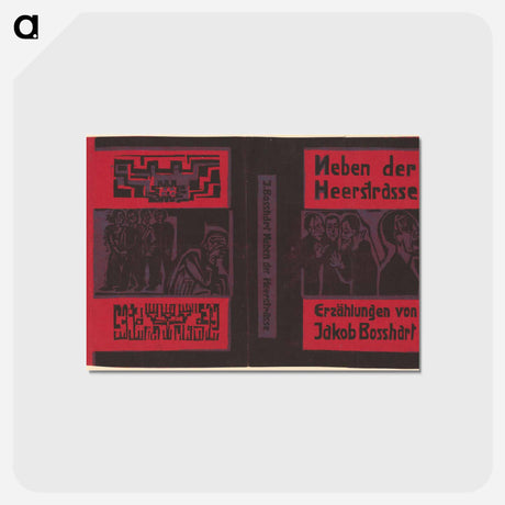 アートポストカード-Near Main Street - エルンスト ルートヴィヒ キルヒナー Postcard.
