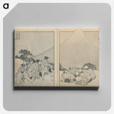 Mount Fuji of the Mists; Mount Fuji of the Ascending Dragon - 葛飾 北斎 Canvas.