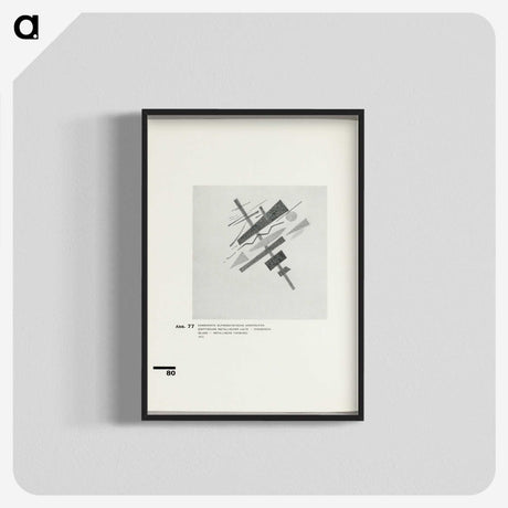 3-26_Kazimir-Malevich_blk-crop