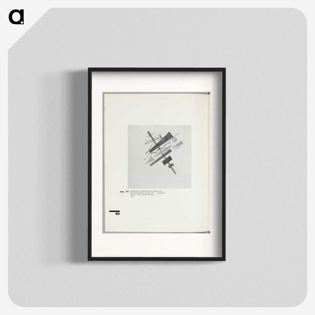 3-26_Kazimir-Malevich_blk